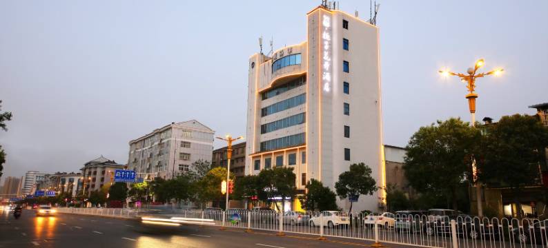 致馨栀子花开酒店(钟祥承天西路店)图片