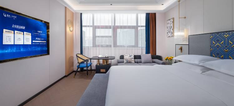 锦江都城酒店(西宁海湖新区万达广场店)图片