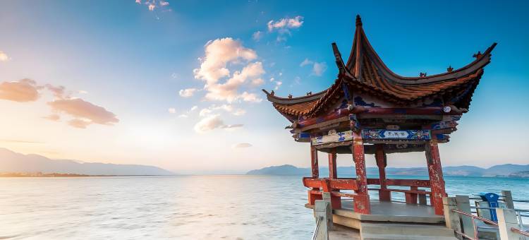 大理驿泊·迷漾My观海墅(海东理想邦店)图片