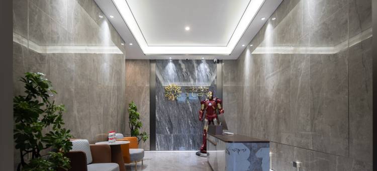 花筑•蔚岚酒店(儋州洋浦港店)图片