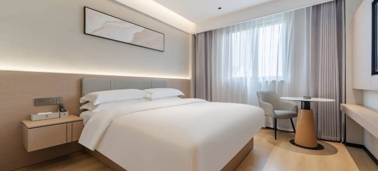 贝壳酒店(合肥新桥机场店)图片