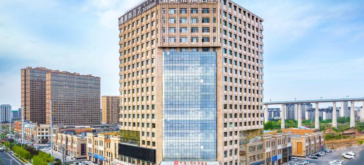 赤峰维斯蒂酒店(赤峰学院万达广场店)图片