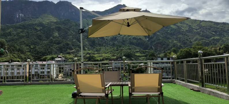 观景·拾光Serendipity度假民宿(望仙谷景区店)图片