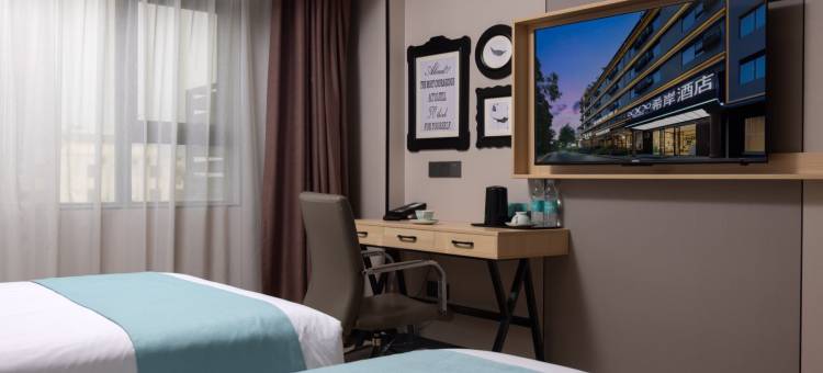 希岸酒店(三亚海棠湾林旺夜市店)图片