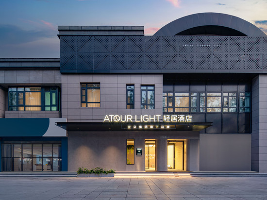 北京五棵松解放军301医院轻居酒店