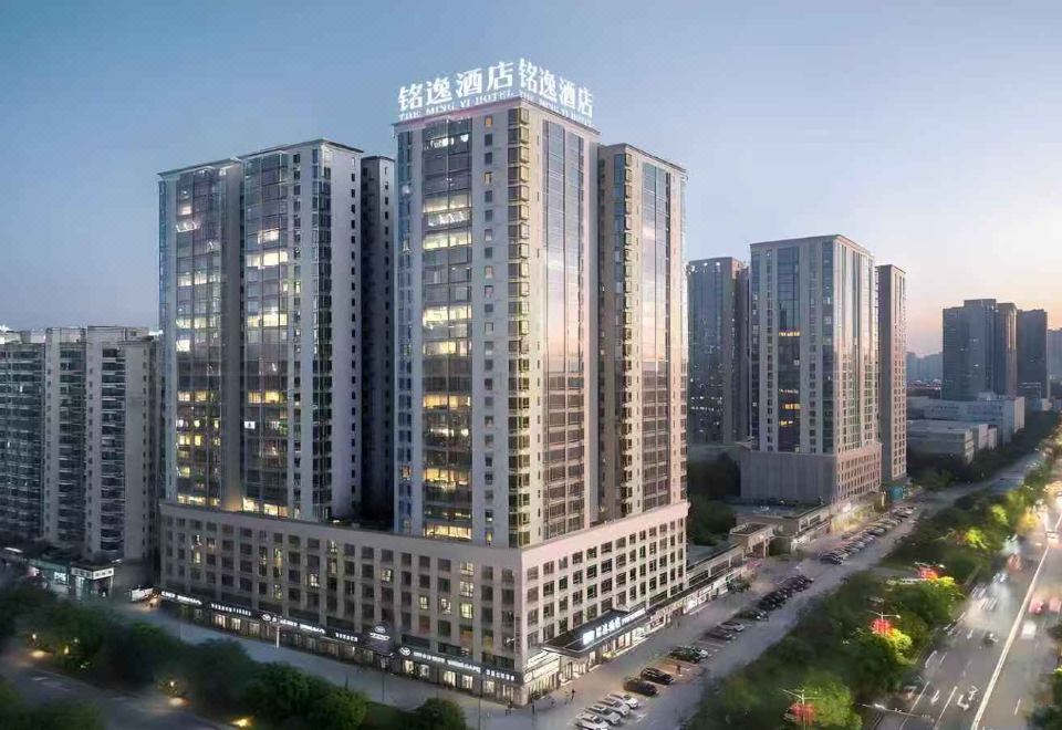衡阳铭逸酒店外景图
