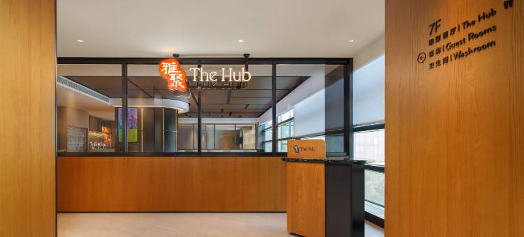 上海浦东遨途机场酒店图片