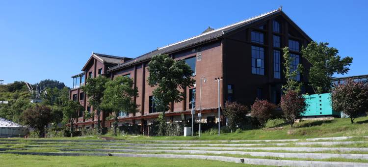 翠叠施南别業酒店(宣恩县店)图片