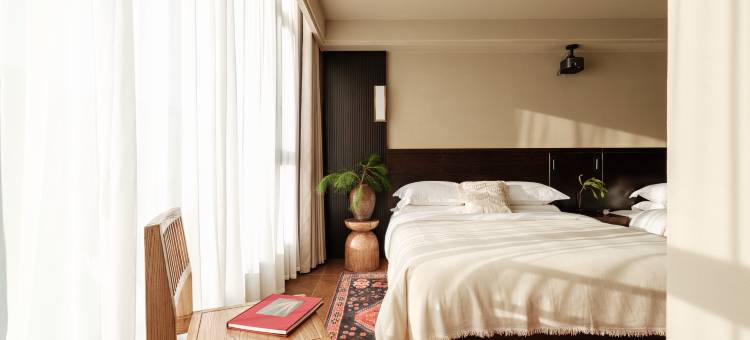 星悦·私汤民宿(荔波小七孔景区东门店)图片