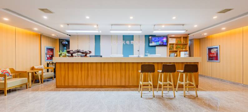 G次元电竞酒店(嘉兴秀洲八佰伴购物中心店)图片