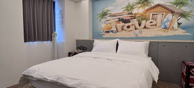 良辰吉时精品旅店图片