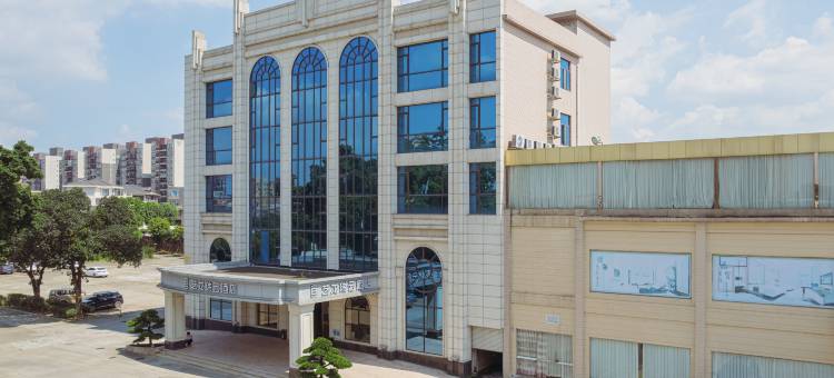 艺龙瑞云酒店(东莞中堂东泊城店)图片