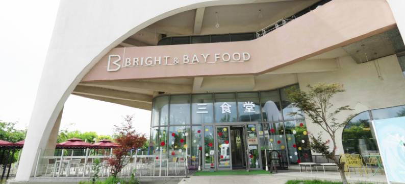 云蔚海美宿(北戴河新区蔚蓝海岸度假区店)图片