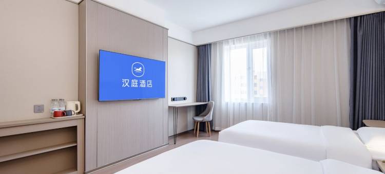 汉庭酒店(银川高铁站西夏万达店)图片