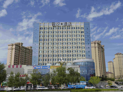 雲汐酒店(阿勒泰天鹅湖公园店)