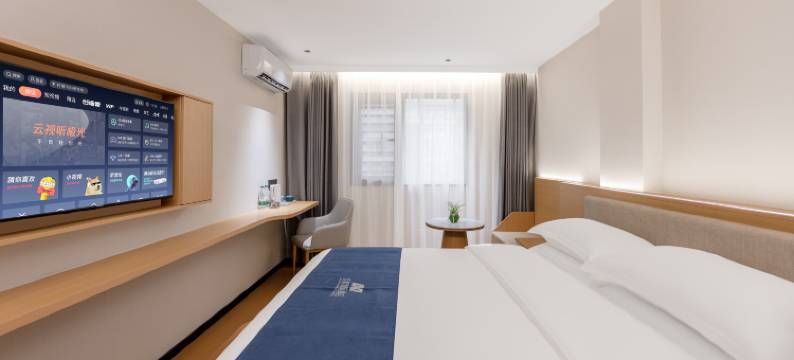 安欣城际S酒店(泉州古城丰泽广场店)图片