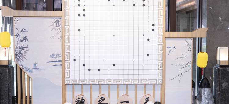 昆山花桥华邑酒店图片