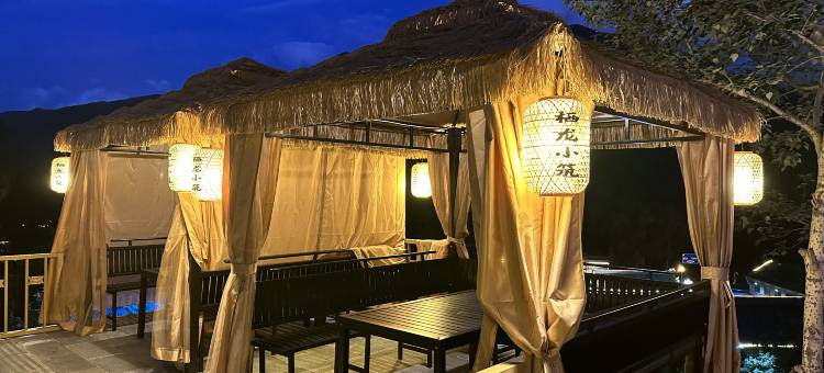 栖龙小筑·270山景Valley度假设计师Villa美宿(五台山风景区店)图片