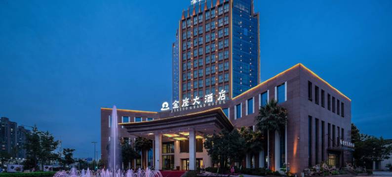 曲靖金座大酒店(珠江源大道店)图片