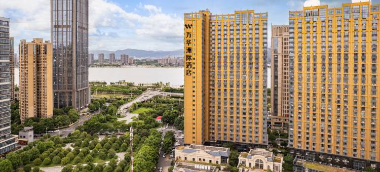 万华洲际酒店(西湖万达大悦城店)图片