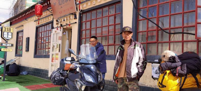 普兰觅隐客栈图片