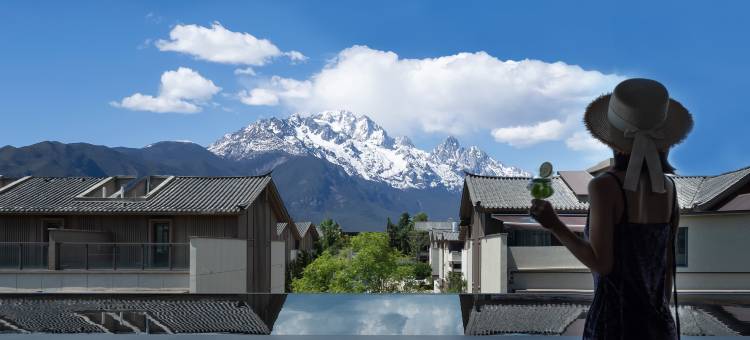 丽江觅雪臻选度假酒店图片