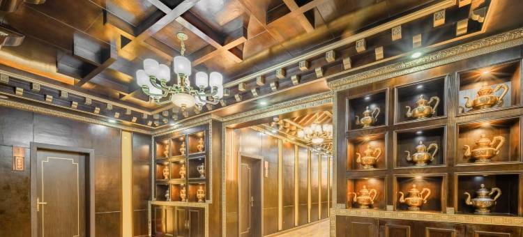 若尔盖德吉岭智选酒店(多玛北街店)图片