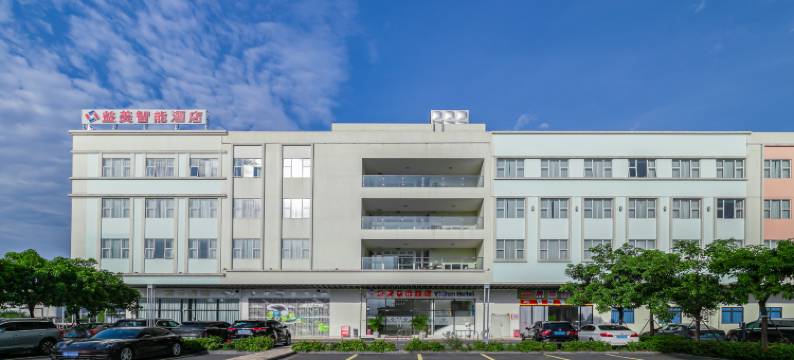 益美智能酒店(江门江海站益美园店)图片