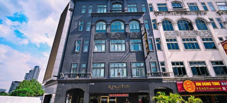 Kingston Hotel 4 @ TRX图片