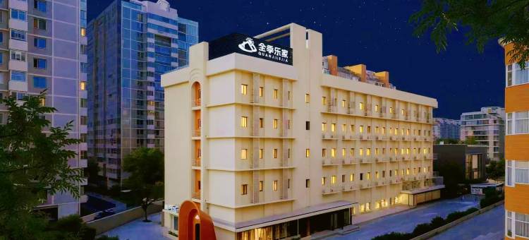 全季乐家酒店(北京南站角门东地铁站店)图片
