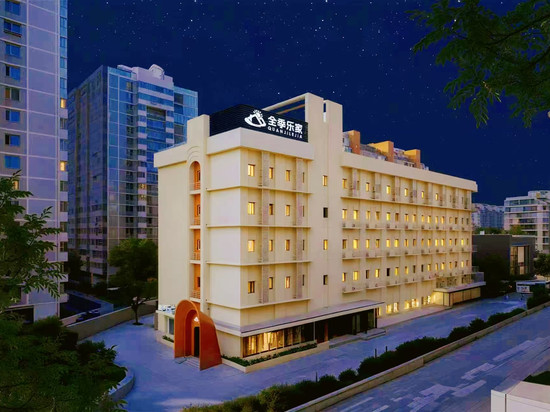全季乐家酒店(北京南站角门东地铁站店)