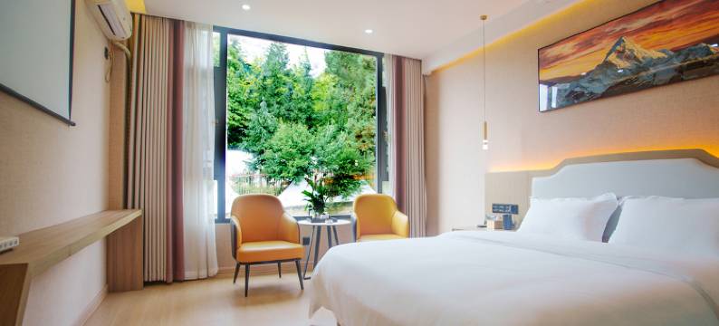 尚金品大酒店图片