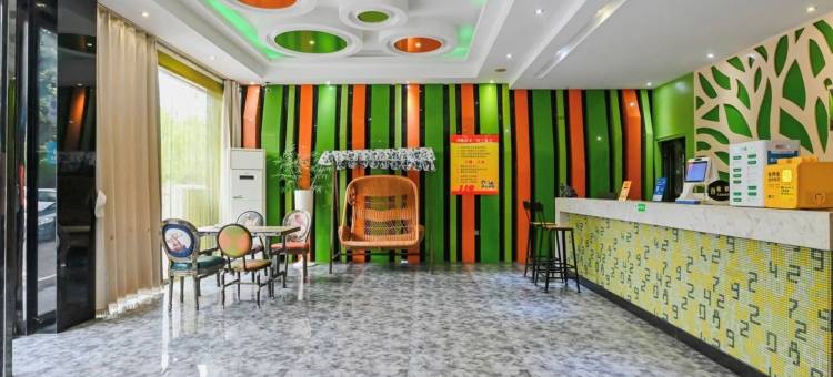 如家华驿精选酒店(合肥大学城翡翠路店)图片