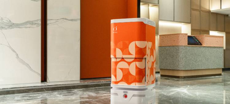 桔子酒店(广州中大地铁站店)图片