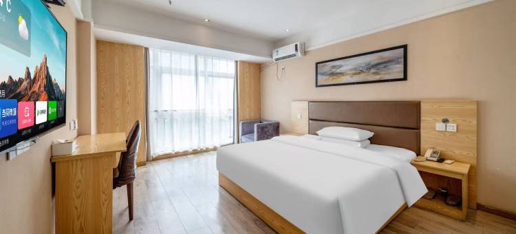 星呈酒店(沭阳迎宾大道店)图片