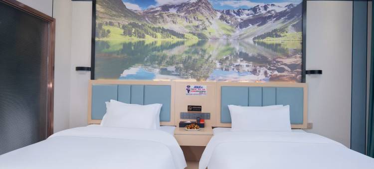 万信至格酒店(库车天山中路店)图片