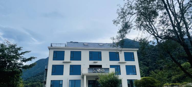 栖谷民宿(庐山西海店)图片