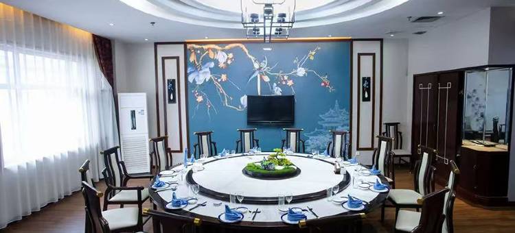 安泽黄河京都大酒店图片