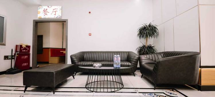 如家华驿精选酒店(哈尔滨站医大四院店)图片