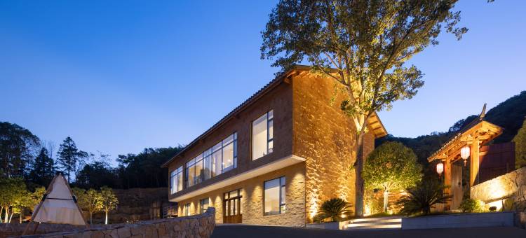 山川几何·鹿与书院｜熹园度假民宿(庐山风景名胜区店)图片