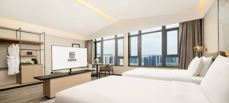 云和夜泊酒店(珠海北站宝龙城店)图片