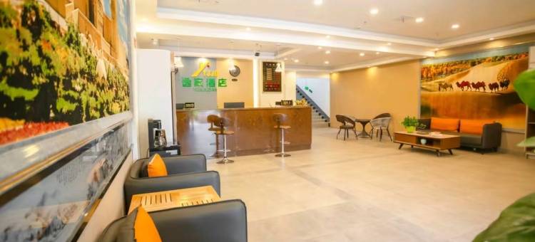 吐鲁番逸家酒店(葡萄沟店)图片