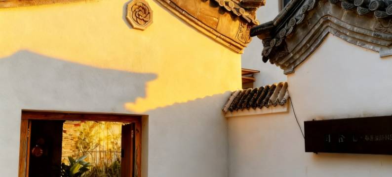 一亩拾光民宿(北京雁栖湖红螺寺店)图片