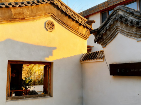 一亩拾光民宿(北京雁栖湖红螺寺店)