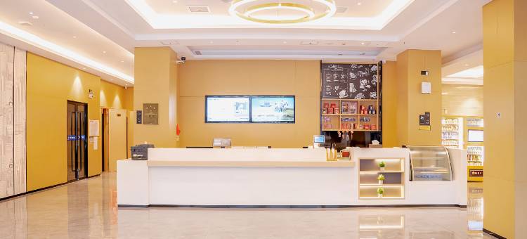 城市便捷酒店(来宾金秀店)图片