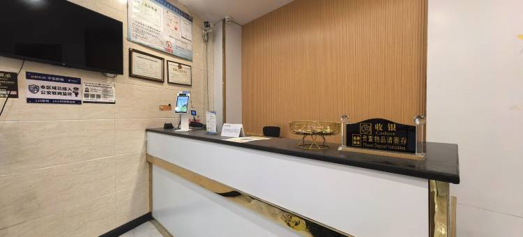 祥龙·时光漫步酒店(惠水汽车站店)图片