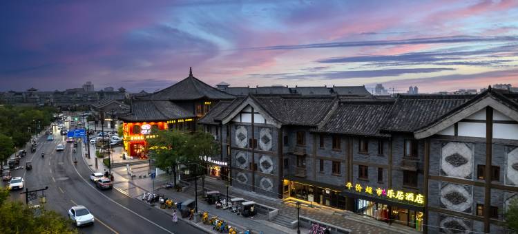 乐居酒店(开封清明上河园万岁山武侠城店)图片