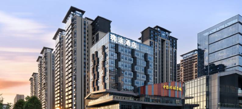 瑰途酒店(安顺西站多彩万象旅游城店)图片