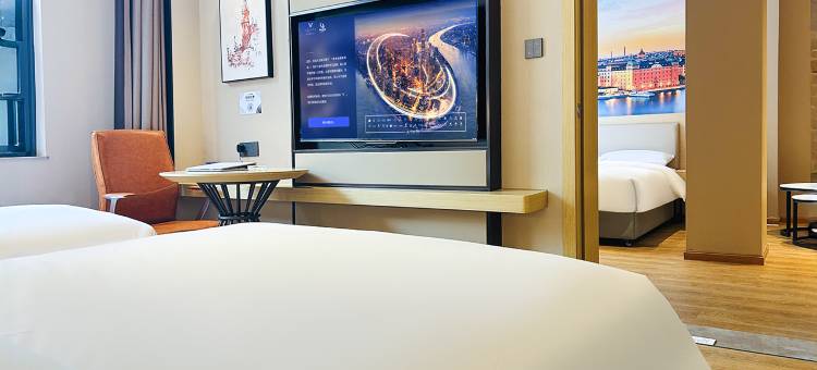 维也纳国际酒店(九寨沟店)图片