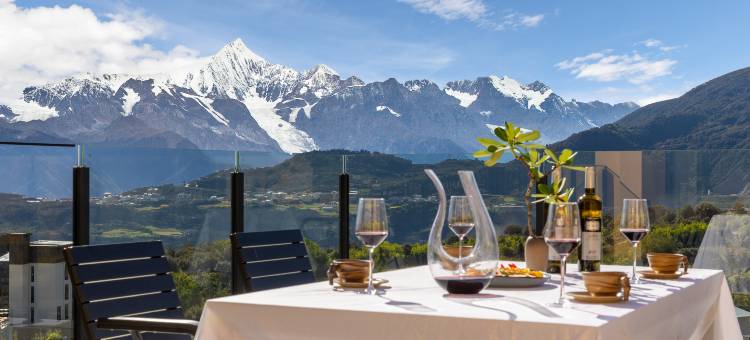 远山梅里酒店(雾浓顶店)图片